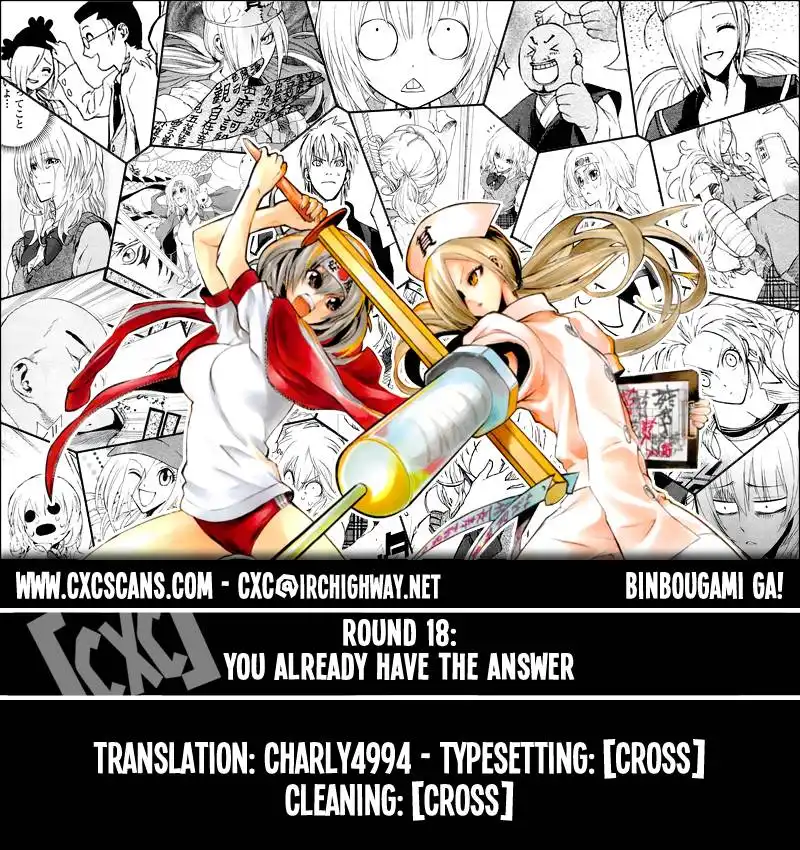 Binbougami ga! Chapter 18 1